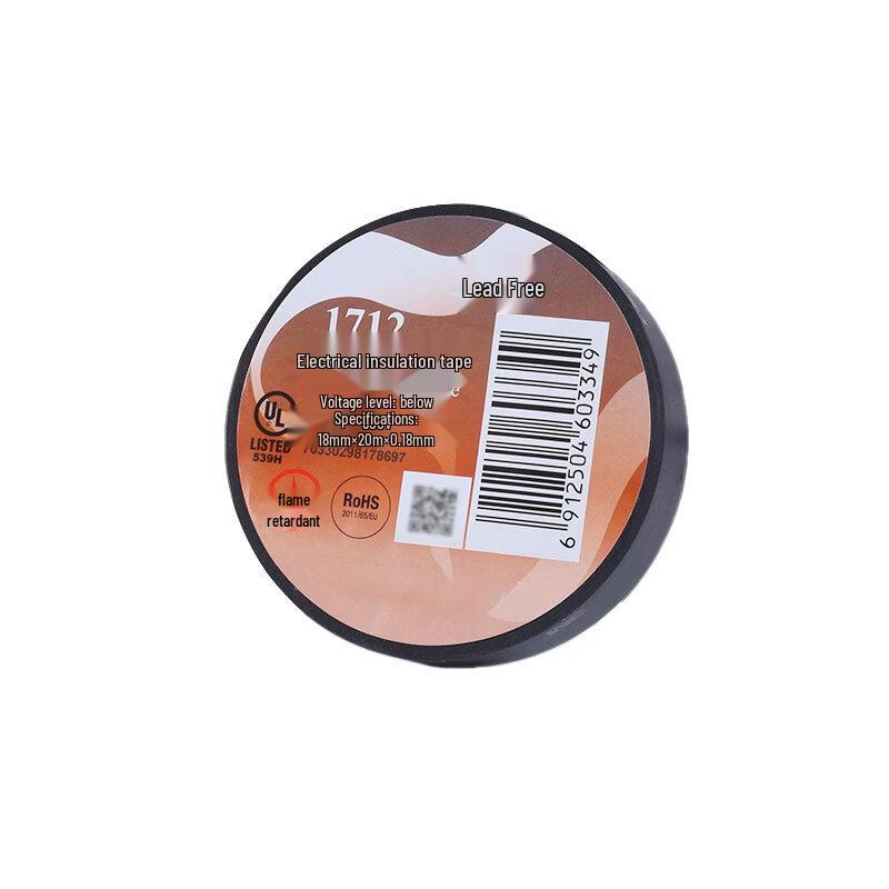 3M Electrical Tape 1500#