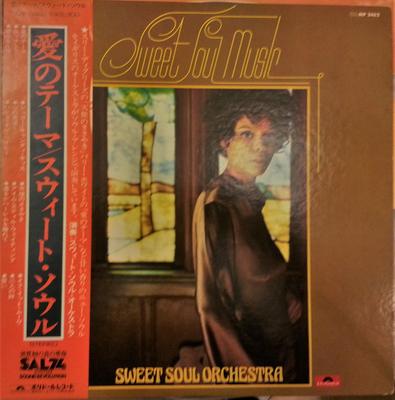 Płyta LP SWEET SOUL ORCHESTRA - Sweet Soul Music MP2462 POLYDOR 1975 Japonia Soul/Funk Używana