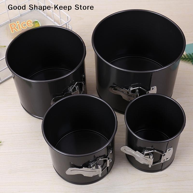 Carbon Steel Cakes Molds Removable Bottom Kitchen Accessories Round Cake Pan Ring Bakeware Non-Stick Bake Mould