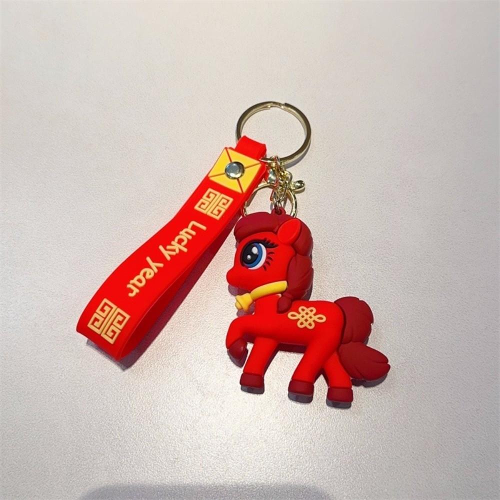 Hängeornament Pferdeanhänger Schlüsselanhänger PVC Rucksack Schlüsselanhänger Niedlicher Pony Schlüsselanhänger Geschenk