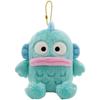 Nakajima Corporation Sanrio Hohowho Plush Toy Hangyodon Mascot 157218-21