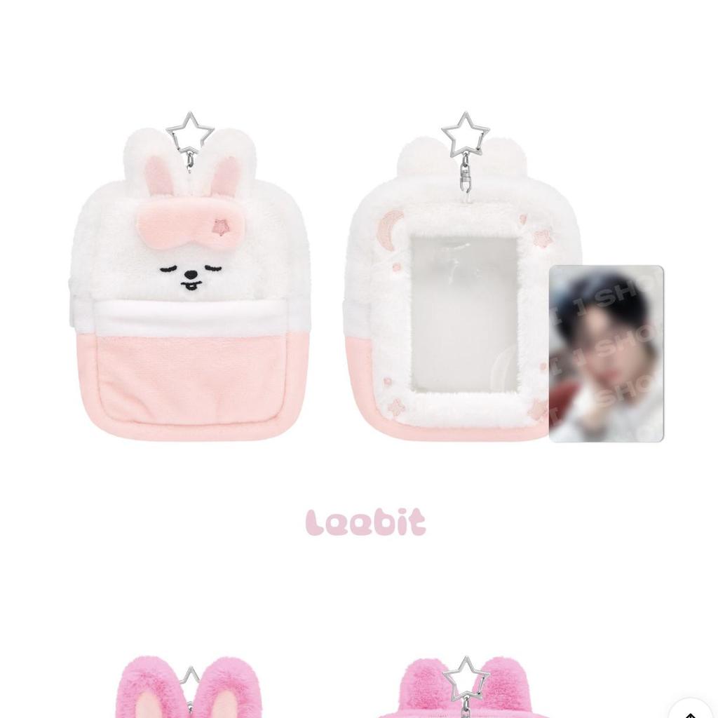 (Pre-order) Stray Kids SKZOO PLUSH COLLECT CASE - STAY In Our Little House