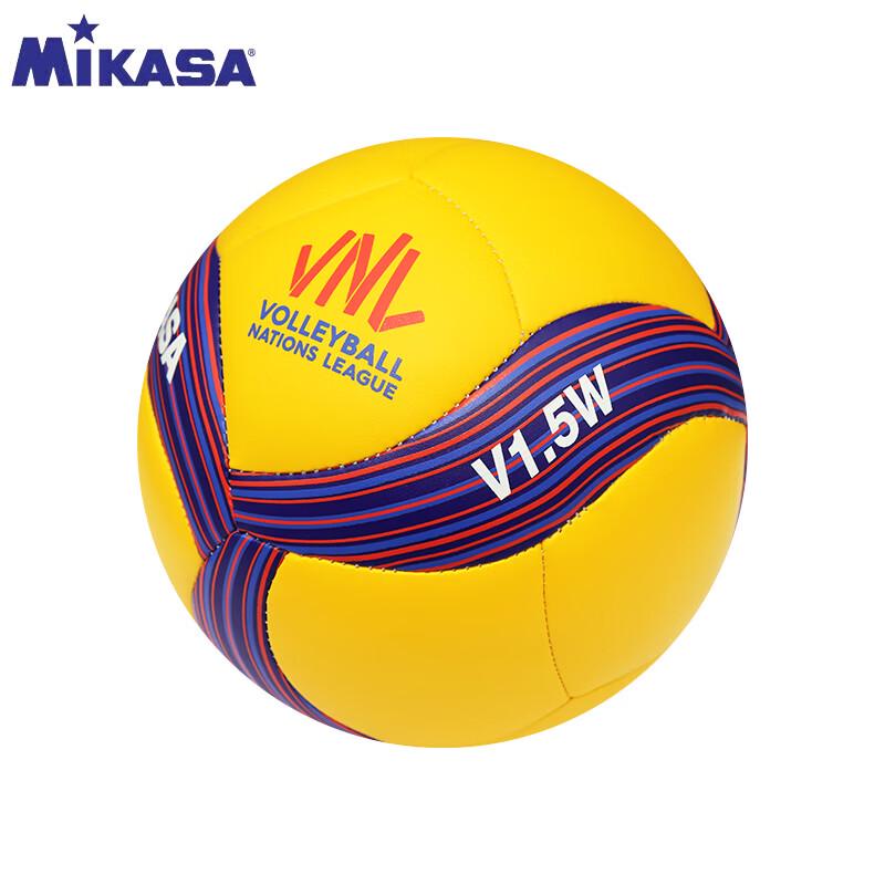 

MIKASA VNL Mini Commemorative Volleyball