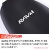LEXLEYS Toyota New RAV4 (PHV) XA50 Series Exclusive Design Console