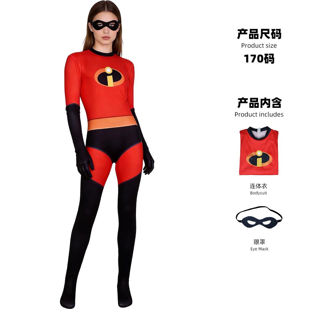 Incredibles Cosplay Tērps Mr. Neticams vecāku