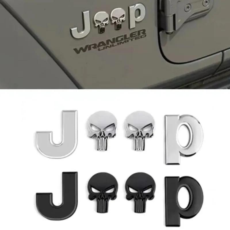 3D Punisher Skull Car Emblem Badge Sticker for Jeep Renegade Grand Cherokee Wrangler Auto Body Exterior Decor Accessories