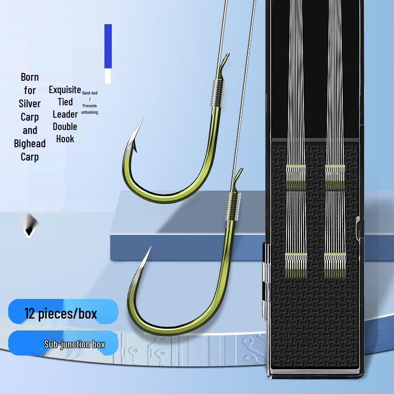 Oeny New Kantou Double Leader Fishing Hooks