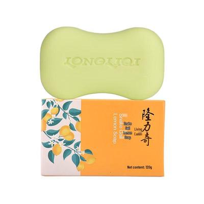Longliqi 120g Snake Gallbladder Lemon Soap Bar
