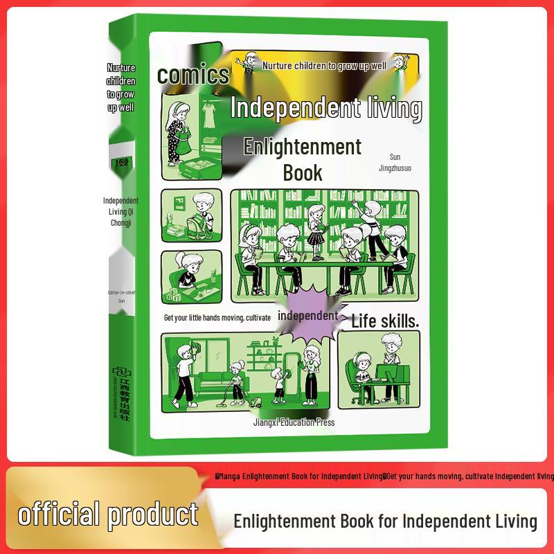 Manga Guide to Independent Living: Learn to Cultivate Self-Sufficient Habits, Genuine Edition