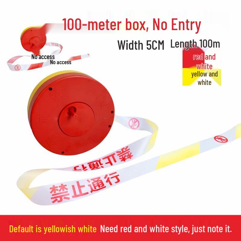 YEXIZE Retractable Reflective Traffic Safety Barrier Tape