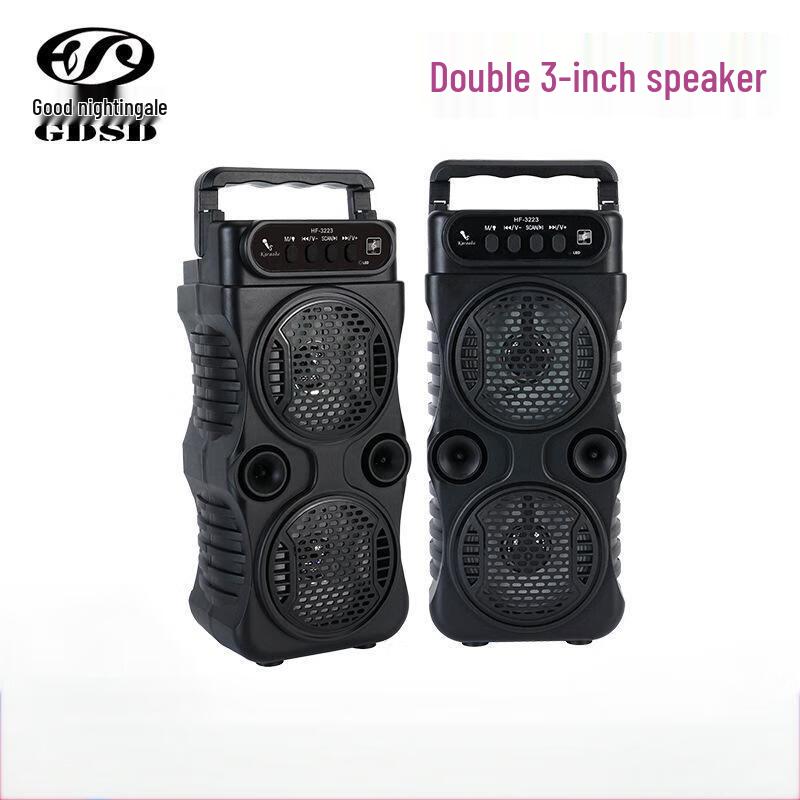 

Haoshengying Mini Dual-Speaker Portable Bluetooth Speaker