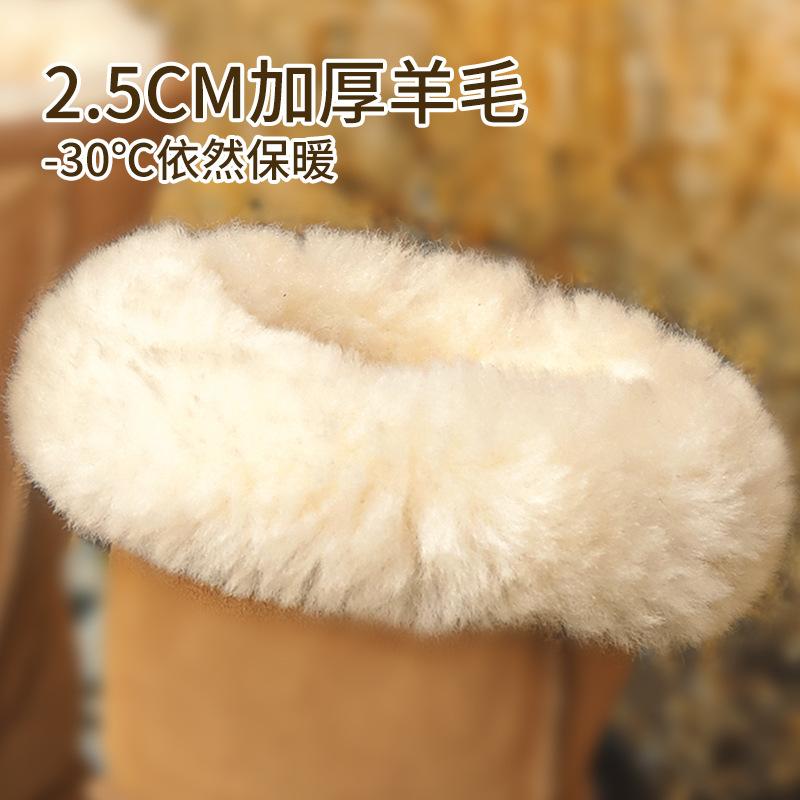 Sheepskin and fur integrated thick-soled snow boots women's medium tube winter new warm and velvet winter new cotton shoes