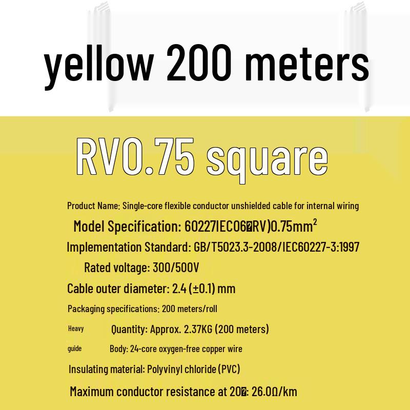Pure Copper RV Electronic Wire - 0.3 To 1 Sq Mm, Flexible Single Core for Machine Equipment Connections