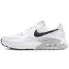 Новые женские Air Max Excee Pure Platinum CD5432-101