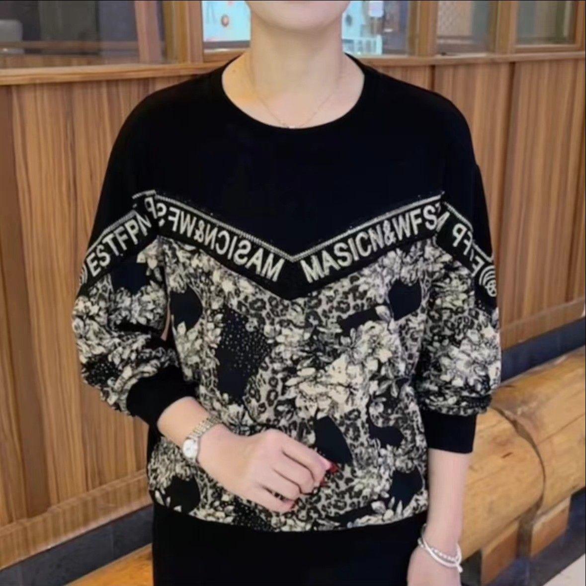 

2024 Осень Изысканный Свитшот с Круглым Вырезом, Принтом Букв и Цветными Блоками: Похудение, Омоложение, Длинный рукав XL