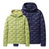 Winter light and thin models can be opened twice down jacket hooded light and thin down jacket fashion casual hooded down jacket men