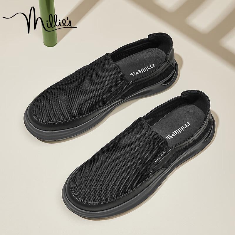 Millies Men s Breathable Slip-On Driving Loafers U1719 44