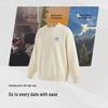 Hodo Men's Heavyweight Fleece Lined Round Neck Sweatshirt
