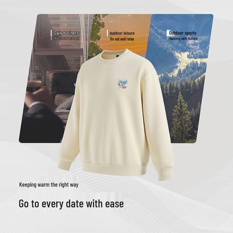 Hodo Men's Heavyweight Fleece Lined Round Neck Sweatshirt