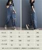 Mouhoukyo Denim Cute Floral Loose Size Women's Overalls, Jumpsuit, Wide-leg Pants, Print, Casual, Fit, Flattering, Spring/Autumn (Color shown, M)