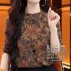 Autumn/Winter 2025 Stylish Women's Double-Sided Fleece Base Layer Shirt - Fashionable, Age-Reducing, Warm