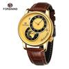 Forsining Men' S Mechanical Watch Fashion Double Dial Automatic Winding Men Wristwatches Sport Genuine Leather Clock For Man