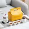 Outdoor Travel Tea Set Portable Kung Fu Tea Set Small Set Kuaike Cup Holiday Business Gift Print