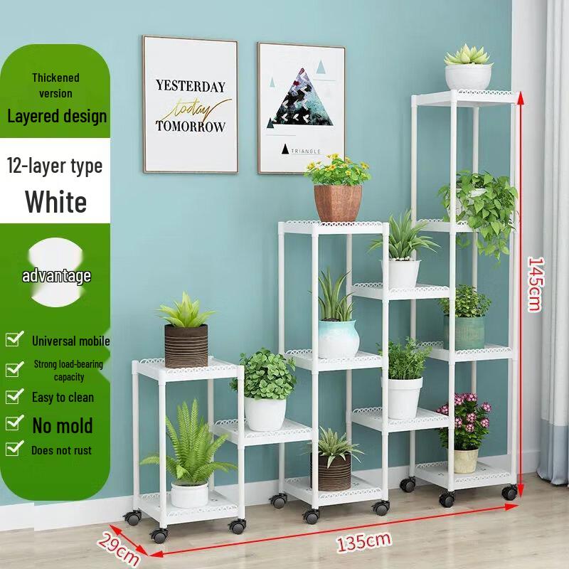 12-Tier Plastic Rolling Flower Pot Stand