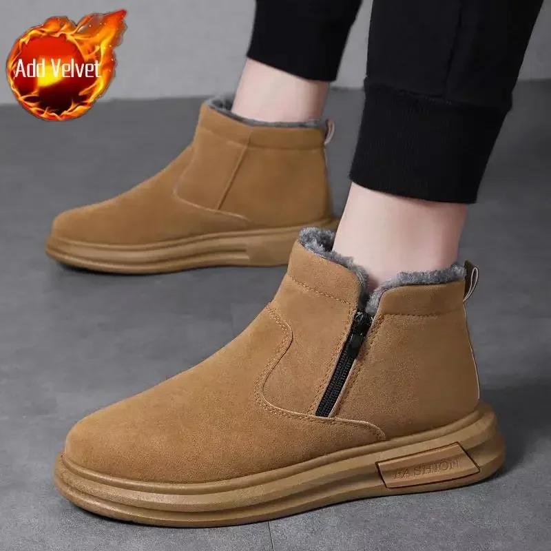 Fashion Warm Man Shoes Platform Winter With Fur Boots for Men Offer Hot Selling New Cheap Size 45 44 Low Price High Quality Comfortable