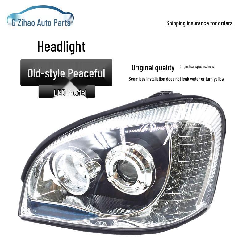 Compatible JAC Refine Xianghe Front LED Headlight Assembly for Older Models