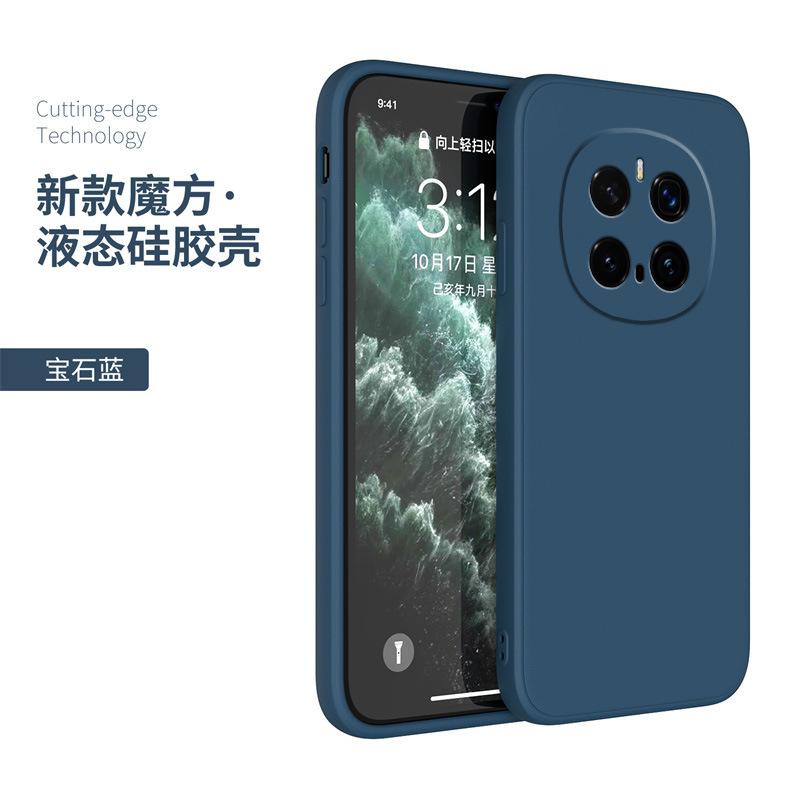 Applicable To Honor MAGIC1PRO Mobile Phone Case Magic1 Matte PTP-AN11 New Silicone Anti-drop Tpu