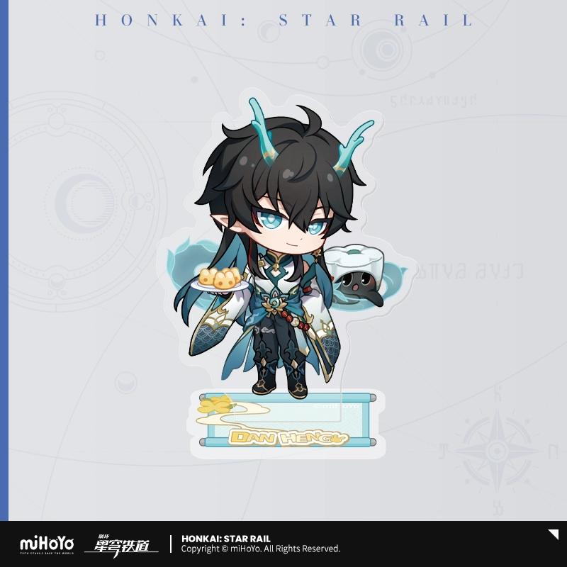 Sunsyea Honkai Star Rail Official Merch miHoYo Original Dan Heng Theme Series Keychain Cards