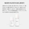 MOYUUM Silicone Coated Glass Baby Bottle, 240ml, for Babies 3 Months and Up, Slim Design, Round Hole, 2025 Model