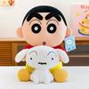 Shinchan Embraces Nohara Shiro Plush Toy Kids Soft Doll For Play And Gifting