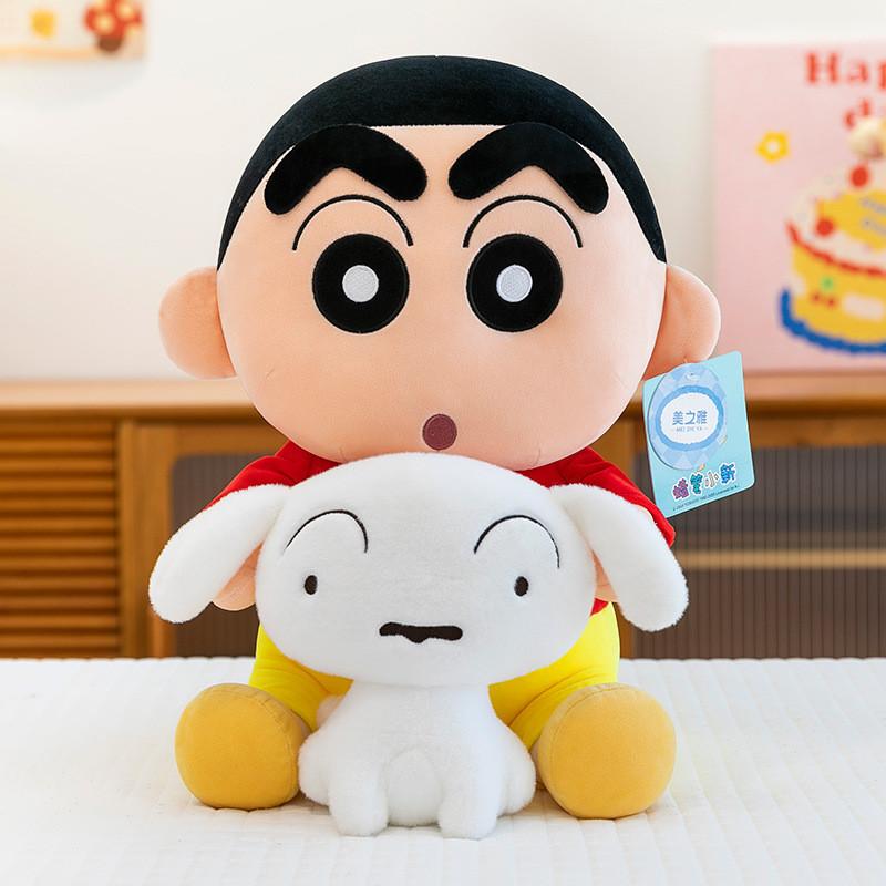 Shinchan Embraces Nohara Shiro Plush Toy Kids Soft Doll For Play And Gifting