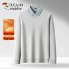 Men's Fleece-Lined Fake Two-Piece Collared Sweatshirt