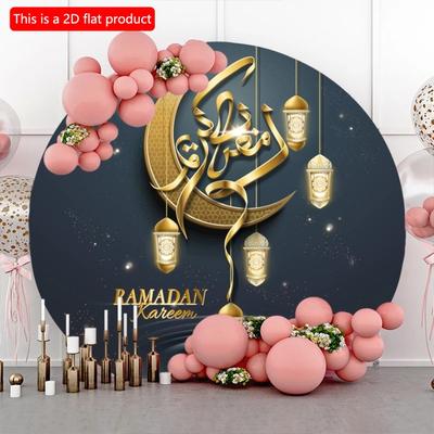 Plat 2D 20cm1pc Motifs Lune&lanterne Fête de l'Aïd Décoration Murale Ronde Thème du Jeûne du Ramadan Fournitures de Décoration pour Fête Islamique à Domicile, Fabriqué en Bois