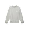 adidas Originals Adidas Basketball  Chapter 1 Sweatshirt Unisex Gray IA3435