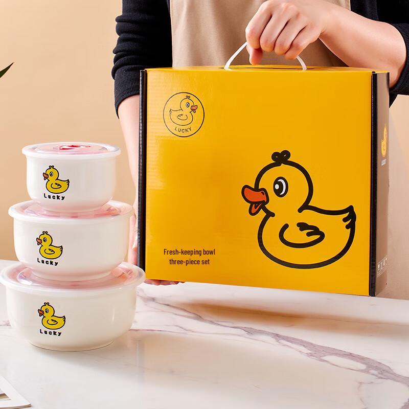 Керамические контейнеры для хранения еды Ru Han Little Yellow Duck - Набор из 2 штук в подарочных коробках