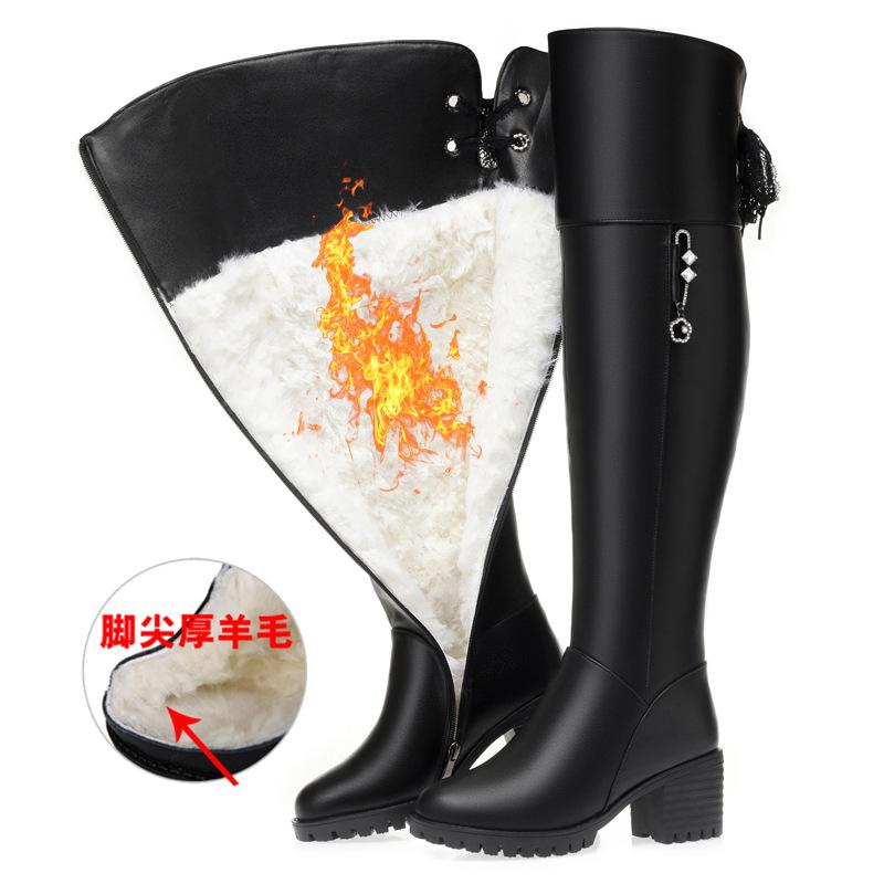 Over-knee Boots Medium Heel Thickened Full Wool Boots Women's Winter Boots Thick Heel Thick Sole Tall Boots Large Size Women's Cotton Boots