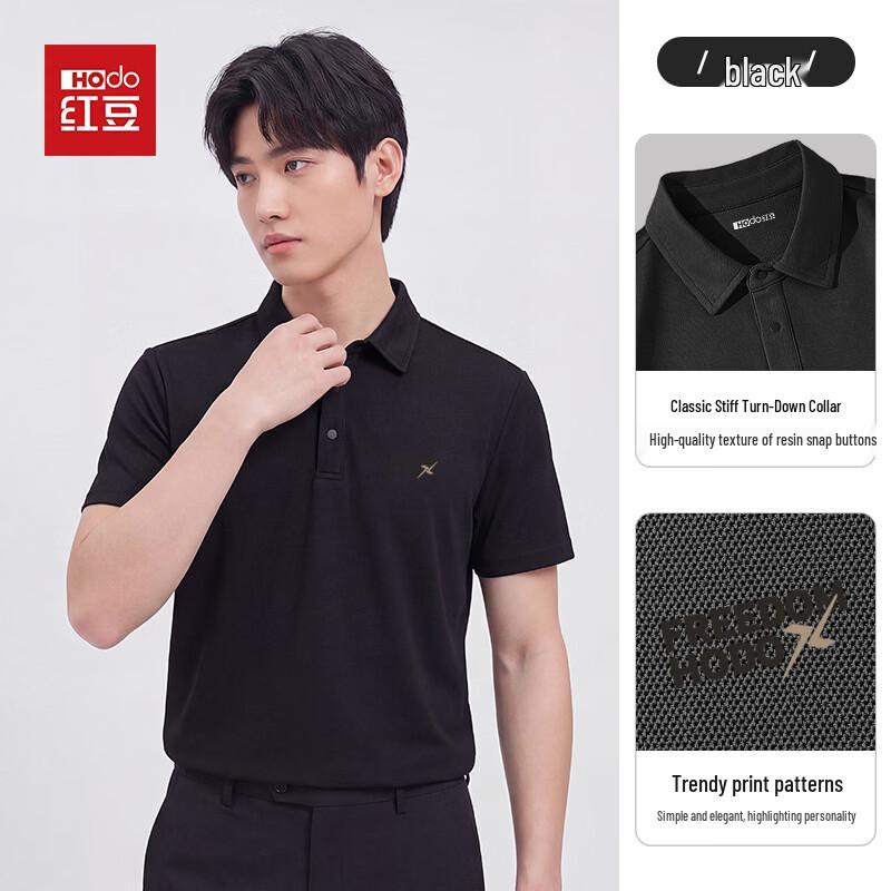 Hodo Men s Commuter Lapel Polo Shirt M