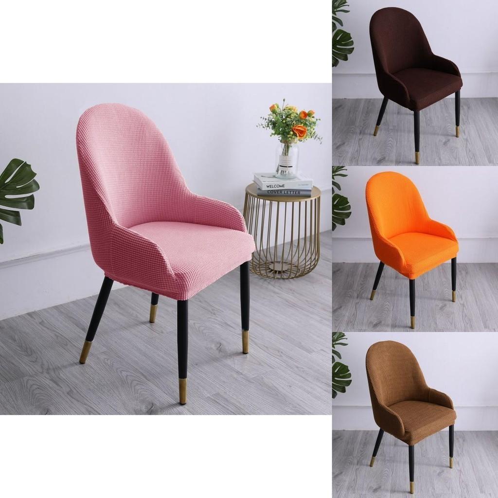 Wrinkle-resistant Dining Armchair Cover With Anti-skid And Anti-pilling Fabric