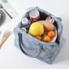 Insulated Lunch Bag, Foldable Tote Bag, Lunch Storage Box, Wide Opening, Insulated Cool Lunch Bag, Waterproof, Thermal, Leak-Proof, Lunch Organizer fo