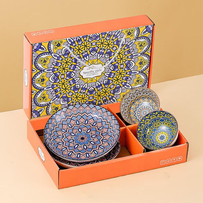 Bohemian Ceramic Dinnerware Gift Set