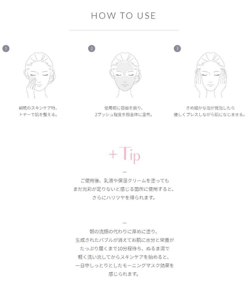 [LAVIEN Official] Volumizing Radiance Essence Sytenol® A 50ml (VOLUMIZING RADIANCE ESSENCE Sytenol®A) [Serum]