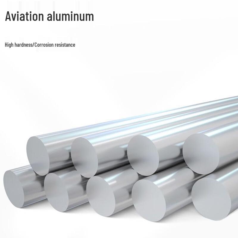 Nuan Zhi Yuan Aluminum Alloy Stair Anti-Slip Strip