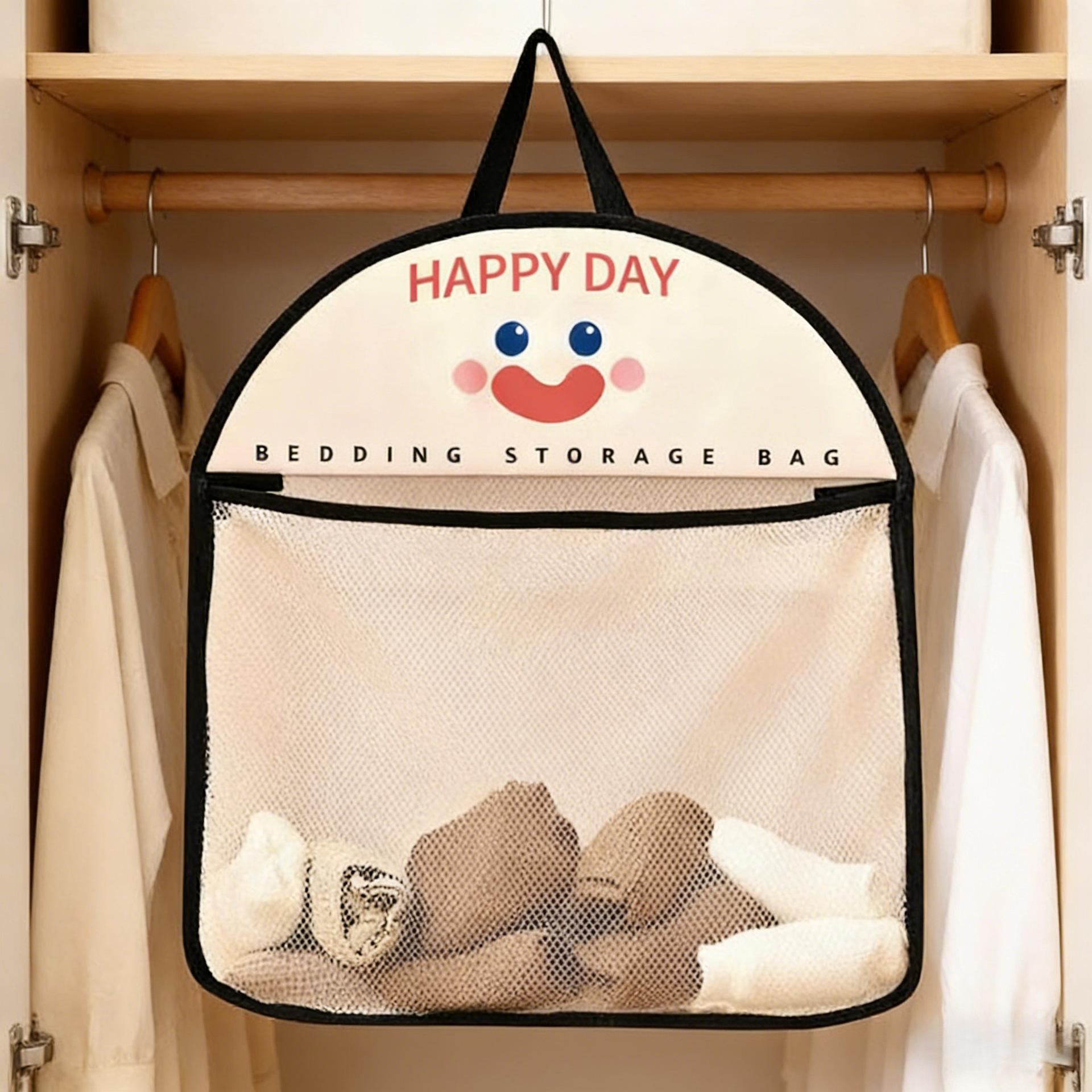 Smiley Face Dustproof Hanging Storage Bag for Underwear and Socks - Large Capacity Multifunctional for Home Bedroom or Bathroom 645₽