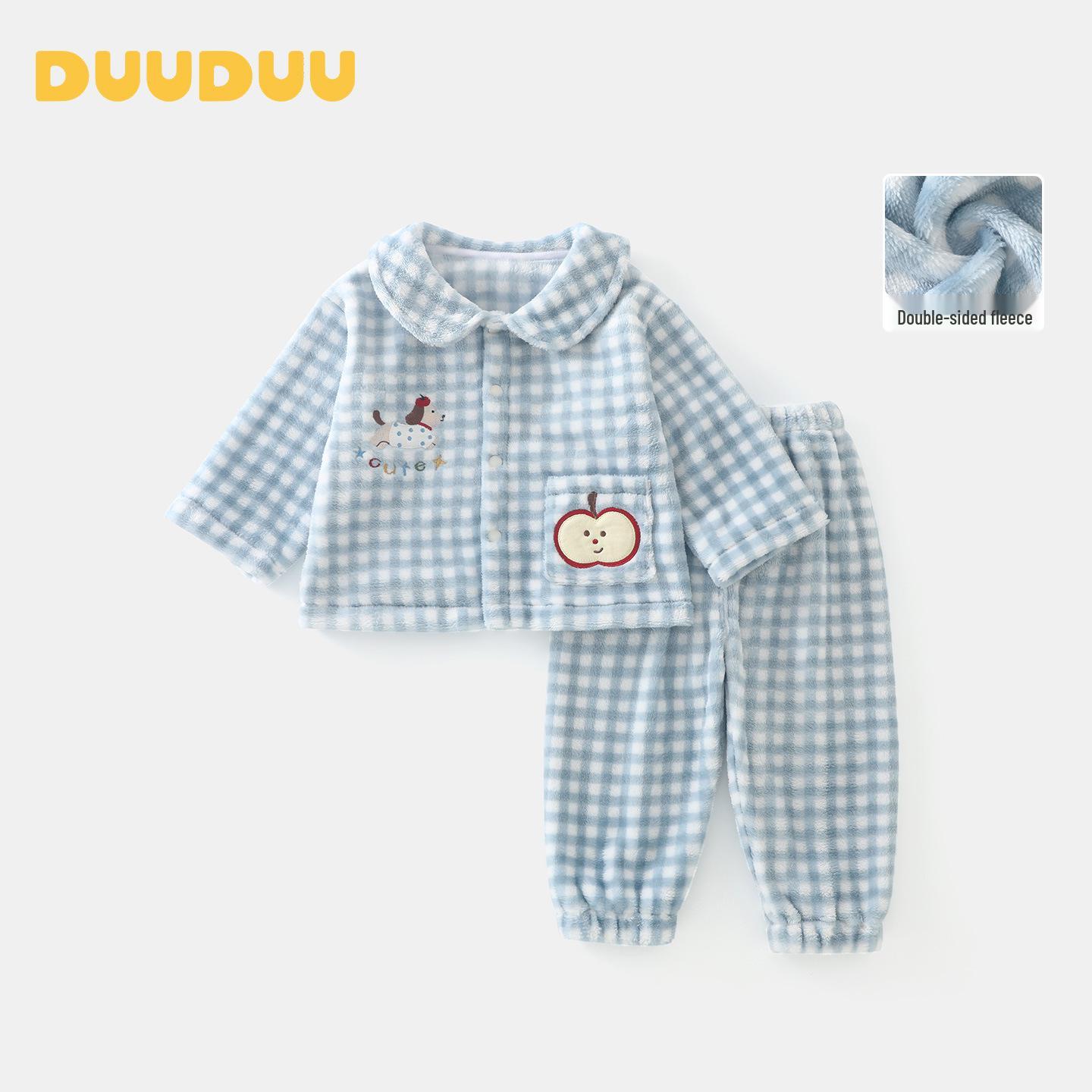 DUUDUU 2025 Fleece-Lined Baby Pajama Set - Korean Autumn/Winter Style 80 cm