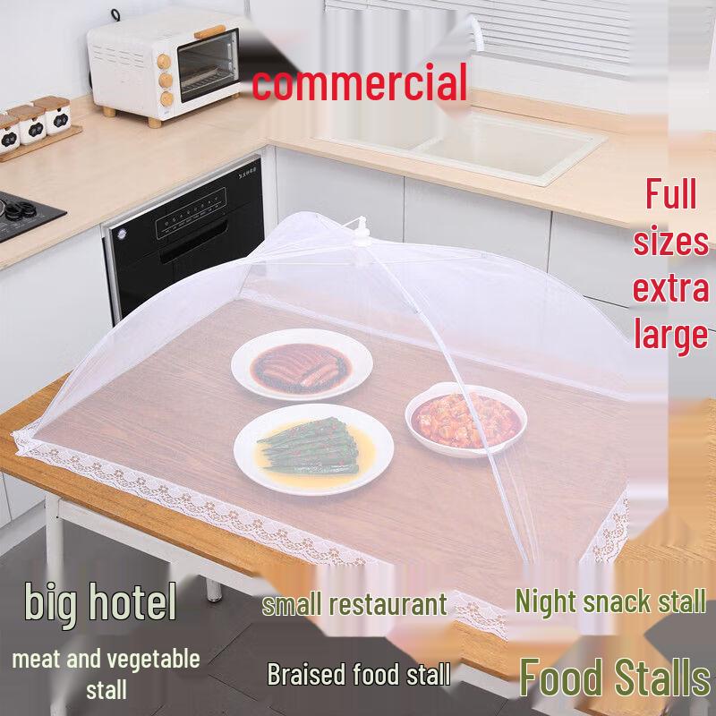 

Teteng Folding Food Cover