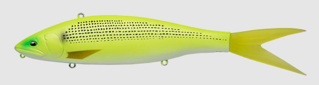 Fish Arrow VT-Jack Floating Lure 07 (7263)